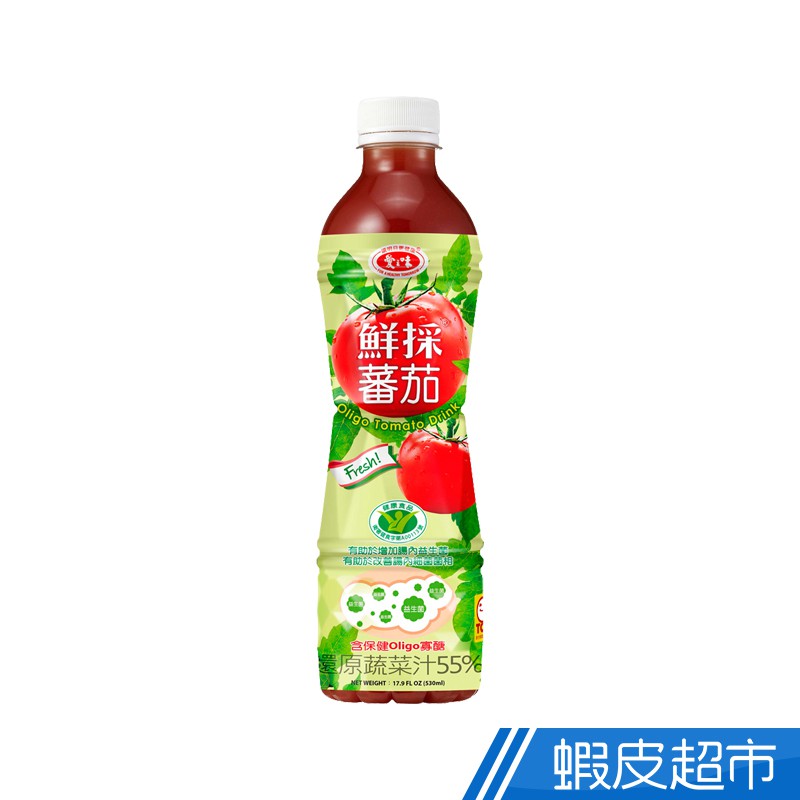 愛之味 鮮採蕃茄汁Oligo腸道保健530ml(24入/箱)  現貨 蝦皮直送