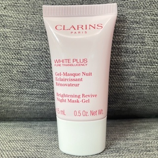 專櫃帶回➡️ Clarins 克蘭詩智慧美白晚安水凝霜15ml