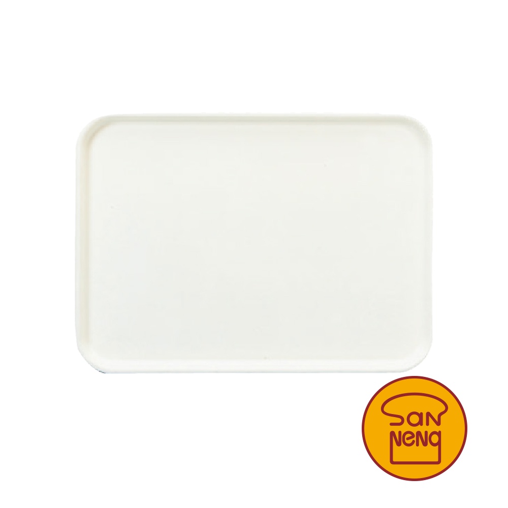 【SANNENG 三能官方】塑膠托盤 塑膠盤 展示盤-米白色 SN4322