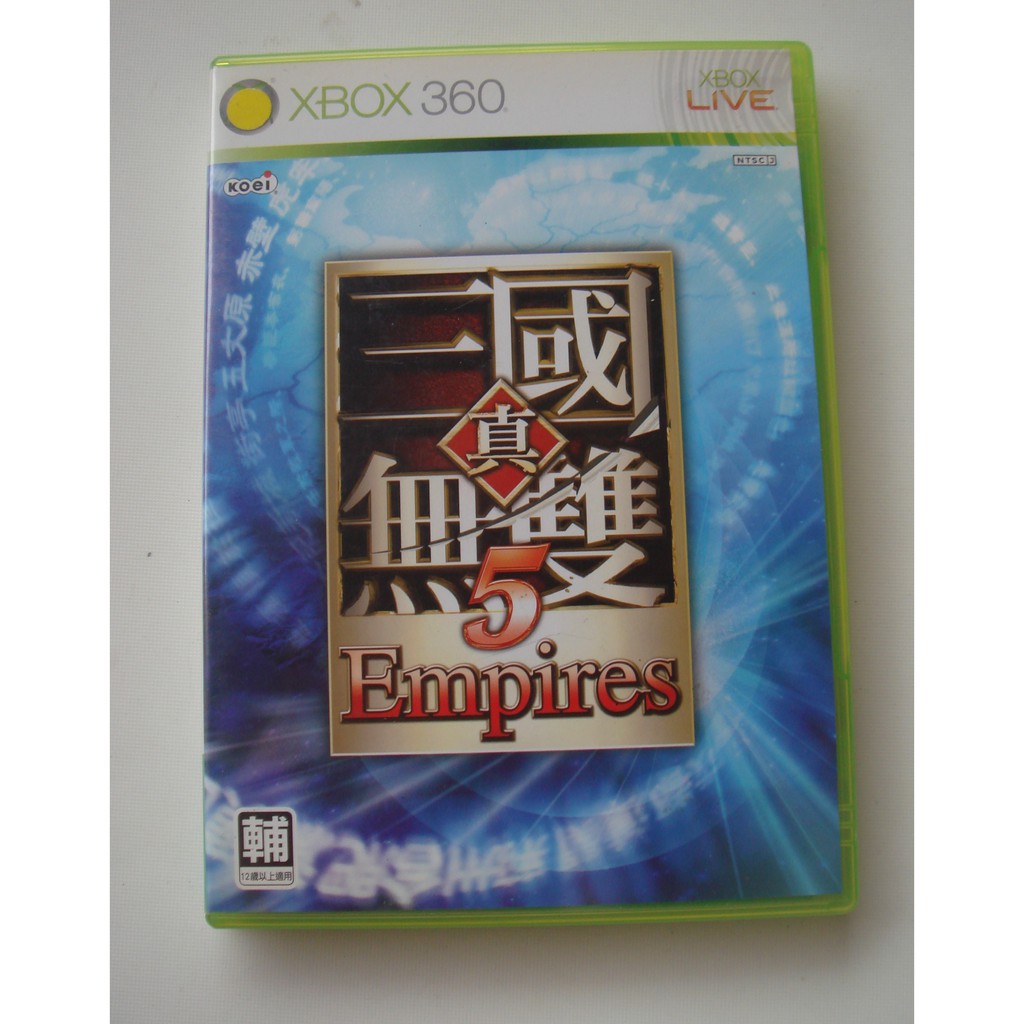 Xbox360 真三國無雙5帝王傳中文版 蝦皮購物