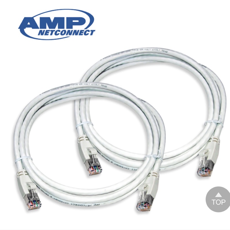 AMP 網路線 六類(Cat.6)5米多股雙絞線