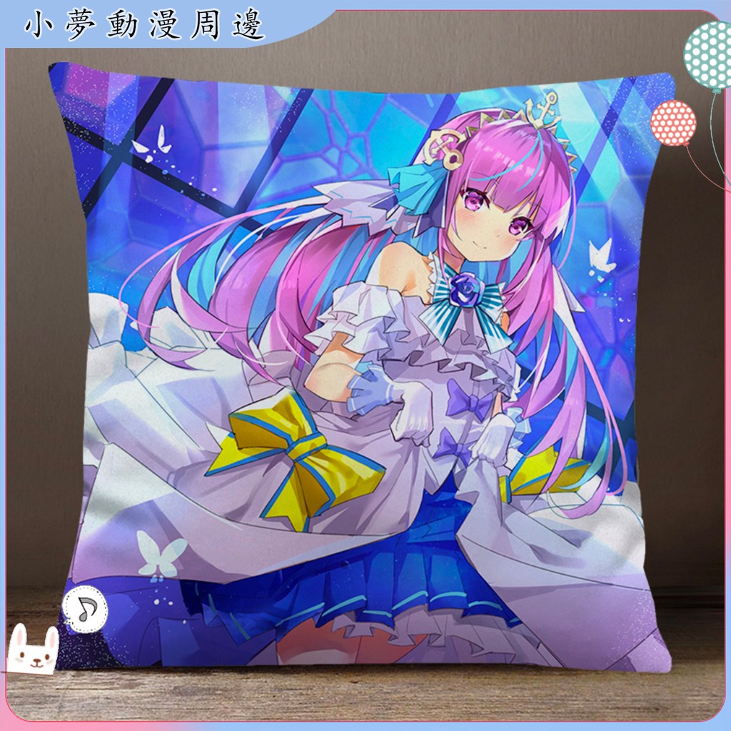 湊阿庫婭虛擬主播vtuber阿夸aqua抱枕方形靠墊二次元夸哥周邊高清圖片抱枕周邊 蝦皮購物