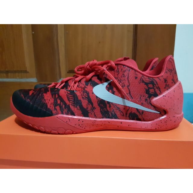 nike hyperchase harden