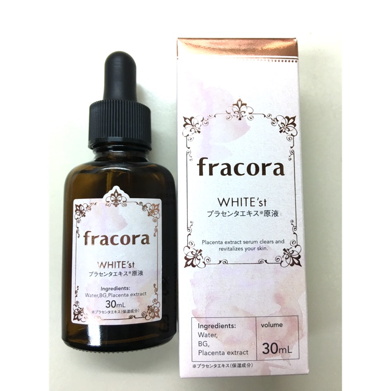 fracora胎盤素頂級活膚精萃