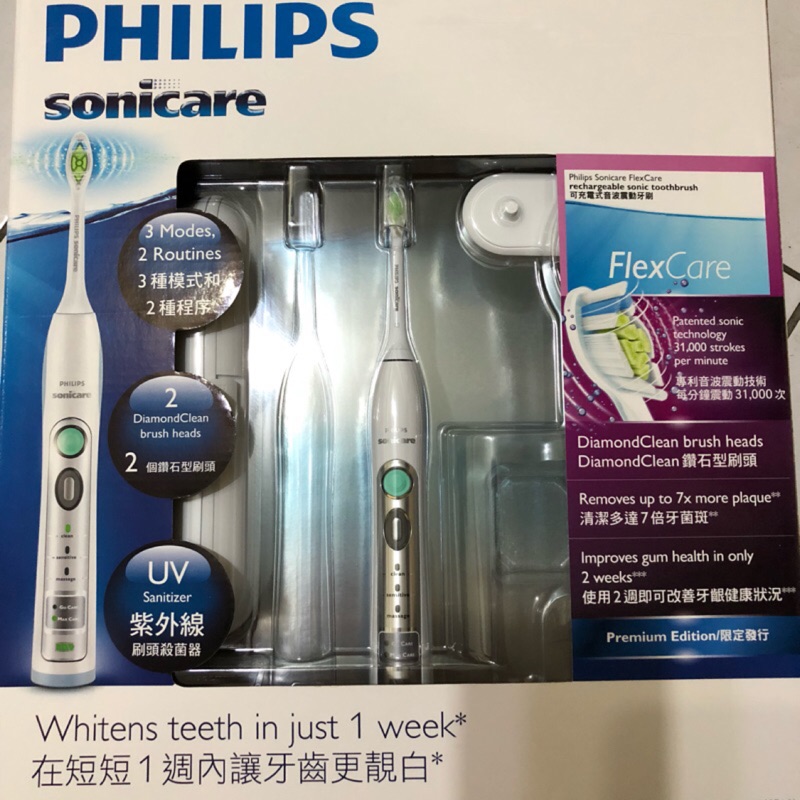 sonicare optimal clean costco
