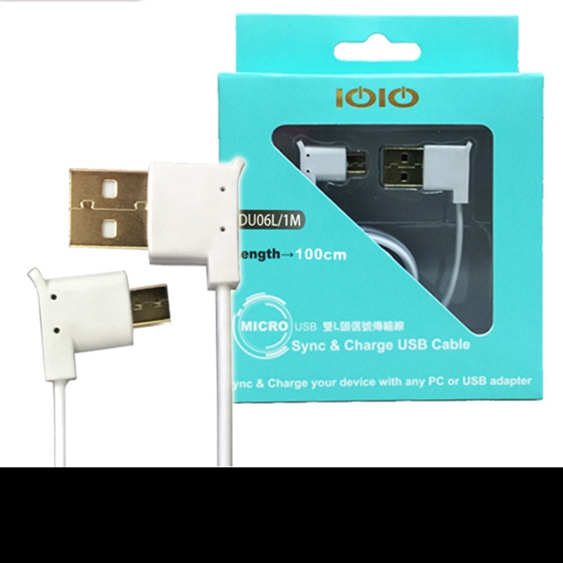 IOIO USB雙L頭信號傳輸線Micro DU06L/1M
