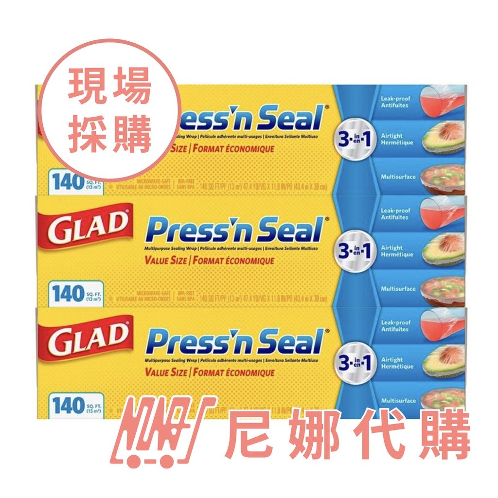 Glad Press’n Seal 強力保鮮膜 3入 #350086【 尼娜好市多現購 - 可刷卡分期】