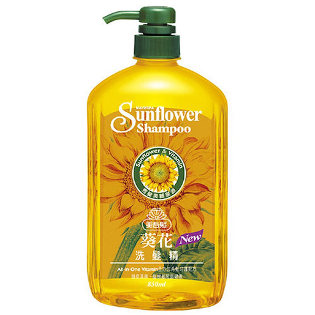 葵花 洗髮精 優惠推薦 21年11月 蝦皮購物台灣