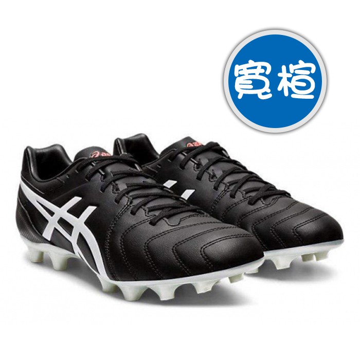 asics ds light wb 2