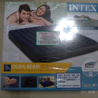 全新 下單請先私訊 INTEX 經典雙人特大充氣床-寬183cm&LIFECODE110V 強力電動充氣幫浦