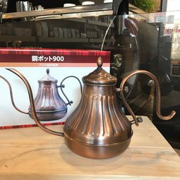 卡拉拉咖啡精品 日本 Kalita 經典 銅壺 手沖壺 細口壺 復古 細嘴 宮廷壺  900ml