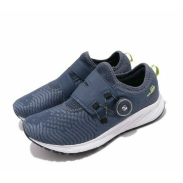 new balance fuelcore sonic groen