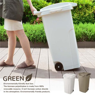 日本RISU｜GREEN 機能防臭型戶外拉桿式垃圾桶 90L