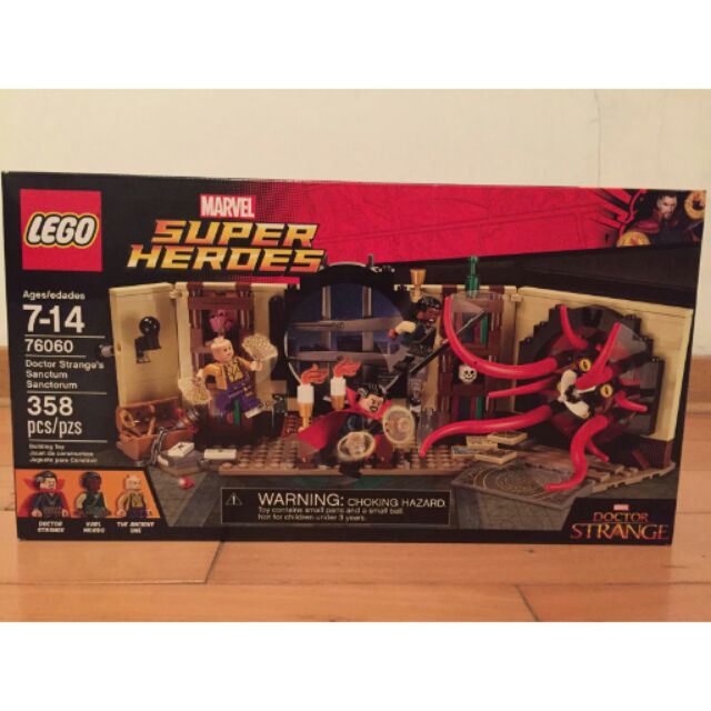 Lego 76060 樂高 Doctor Strange's Sanctum