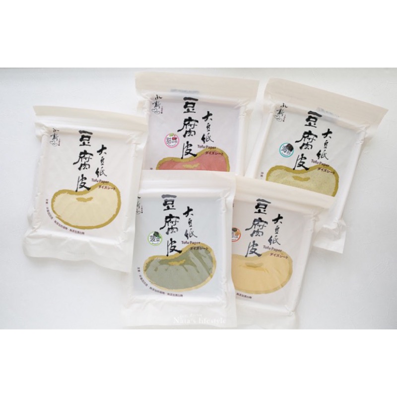低碳食品 承新豆腐皮 千張大豆紙 非基因改造 Small Road Girl台灣代購