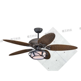 【燈王的店】臺灣製DC吊扇 DC變頻直流52吋吊扇+燈具2燈 附遙控器 (LS-153+LS-154)