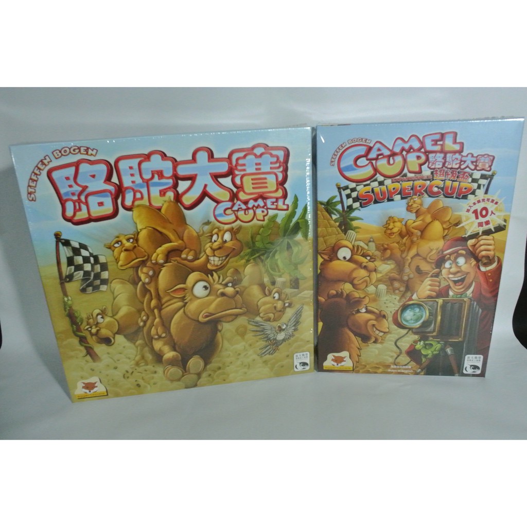 ◇阿樂古厝桌遊屋◆◇派對競賽▼駱駝大賽+超級盃擴充▼CAMEL UP+SUPERCUP◇2014德國年度遊戲獎冠軍◇