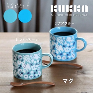 日本原裝直送〔家電王〕日本美濃燒 KUKKA 陶瓷馬克杯，可微波爐 咖啡杯 陶瓷杯 杯子 水杯 情侶杯 對杯 辦公式