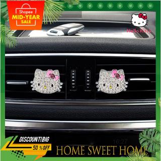 凱蒂貓Hello Kitty車內水鑽出風口香膏夾（一對帶香膏）汽車車載空調口汽車飾品車用空氣清淨機芬香劑