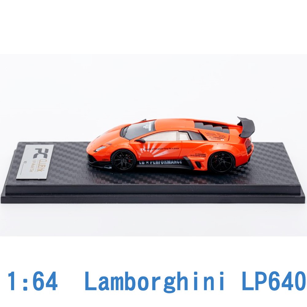 Scale Box 1/64 模型車 Lamborghini 藍寶堅尼 LP640 SB640001I 橘色