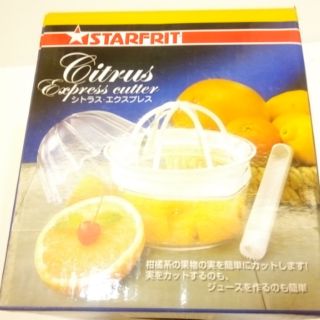STARFRIT 榨汁機果汁機/水果削皮機/Konstar威華格手動食物攪拌器