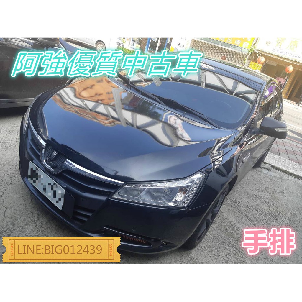 中古s5 Ptt Dcard討論與高評價網拍商品 21年11月 飛比價格
