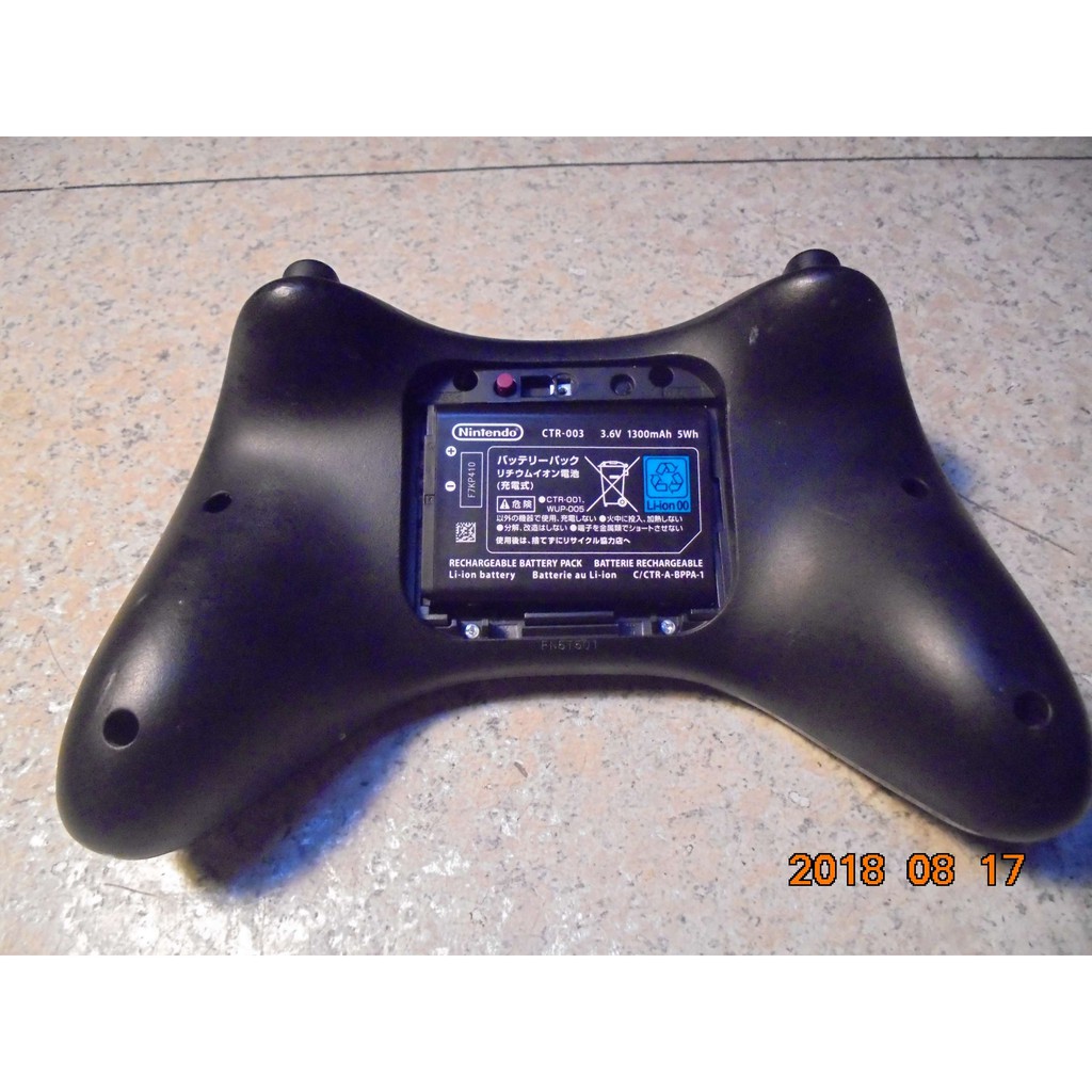Wiiu Pro無線手把原廠電池ctr 003 任天堂原廠全新直購價300元桃園 蝦米小鋪 蝦皮購物