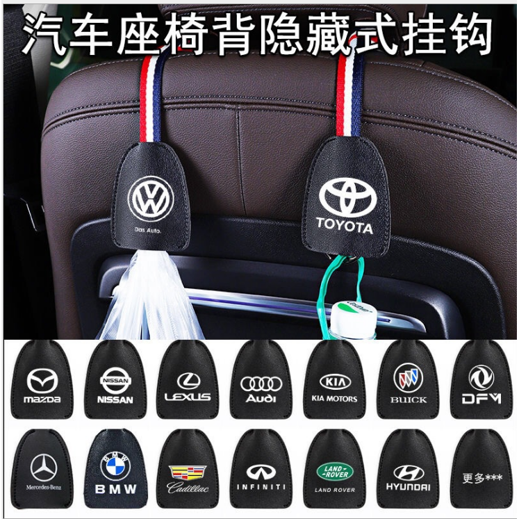 Bmw掛勾 優惠推薦 21年2月 蝦皮購物台灣