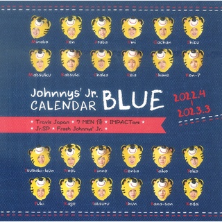 【現貨供應中】Johnny's Jr. BLUE 2022年4月-2023年3月 官方學年曆 【東京卡通漫畫專賣店】