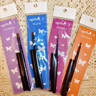 現貨 AGEHA 凝膠筆 平筆 圓筆 法式筆 彩繪筆 美甲 必備 筆 日本 粉雕 筆 日本製 手工製 全新ＡＧＥＨＡ筆