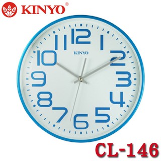 【3CTOWN】含稅附發票 KINYO金葉 CL-146 圓形 白面藍字 馬卡龍靜音掛鐘