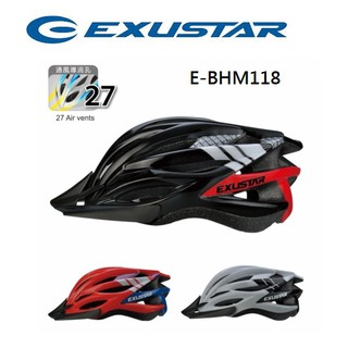 [出清優惠] EXUSTAR 自行車安全帽 59-62cm 27通風導流孔 E-BHM118
