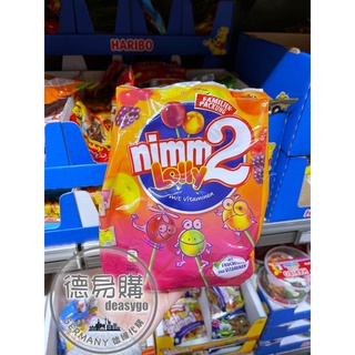 德易購 德國代購「nimm2 Lolly」棒棒糖 綜合水果口味 20支 200g