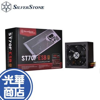 【免運熱銷】SilverStone 銀欣 遊俠系列 700W 銅牌 持續足瓦 電源供應器 ST70F-ESB