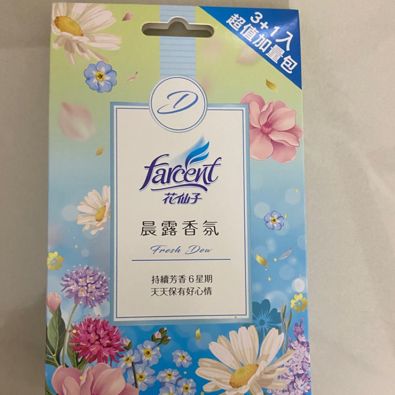 花仙子晨露花仙子衣物香氛袋4入 3 1 10g 4入 衣物香氛袋 蝦皮購物
