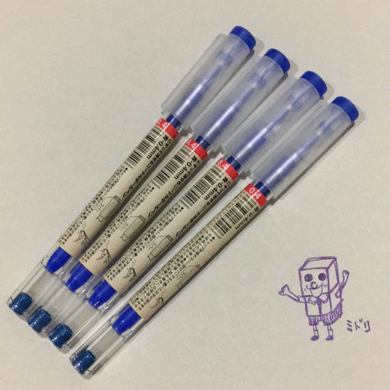 給luck 💖無印良品 🔺 擦擦筆 藍色 0.4 針狀筆頭