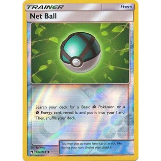 PTCG POKEMON SM8 187/214 Net Ball 補網球 外閃