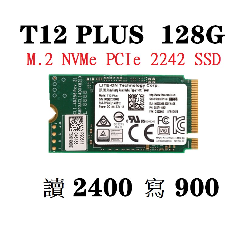 全新LITEON T12 Evo M.2 2230 128G / 256G/ 512G NVMe PCIE SSD