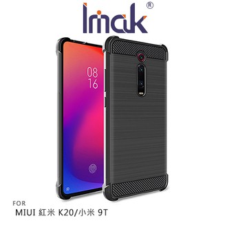 Imak MIUI 小米 9T/紅米 K20 Vega 碳纖維紋套