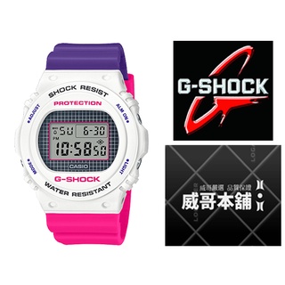 【威哥本舖】Casio台灣原廠公司貨 G-Shock DW-5700THB-7 經典粉紫配色款 DW-5700THB