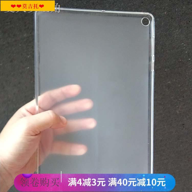 【現貨】+zx△✎華碩Zenpad3s美版保護套9.7寸z500kl平板電腦pooi全包防摔Z10軟殼