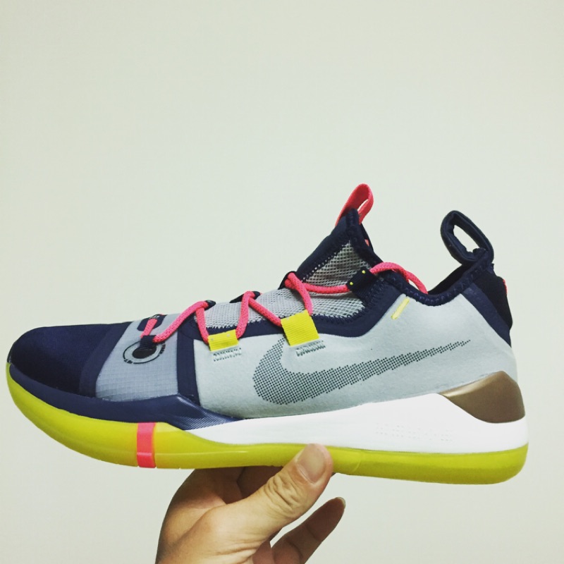 Kobe AD Mid