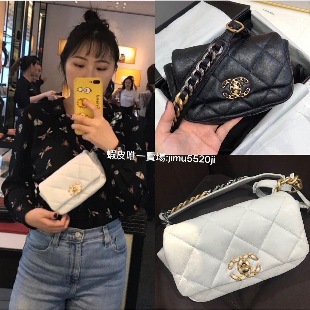 全新真品chanel香奈兒19 黑色 白色山羊皮金銀練腰包斜跨包單肩包as1163 現貨 蝦皮購物