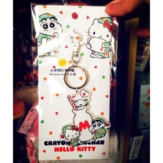 《現貨》日本三麗鷗 SANRIO 凱蒂貓 HELLO KITTY x 蠟筆小新 聯名系列 牛奶瓶 睡衣造型 鑰匙圈