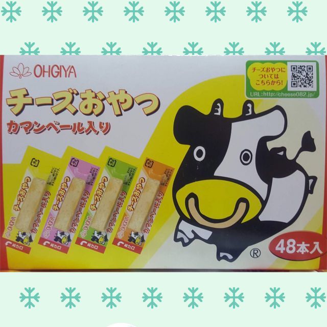 低價優惠！扇屋 OHGIYA 鱈魚起司條48入 日本食品 日本限定 日本直送 休閒零食【168休閒零食】