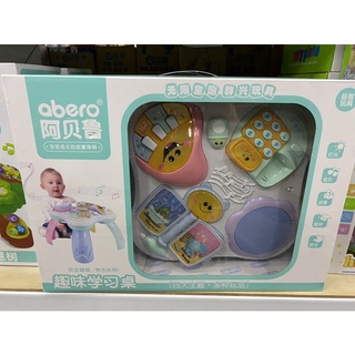 現貨 學習桌 燈光音樂 寶寶學習桌