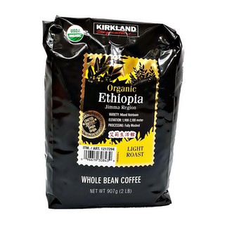 【艾莉生活館】COSTCO KIRKLAND 有機衣索匹亞咖啡豆(907g/包)《㊣附發票》