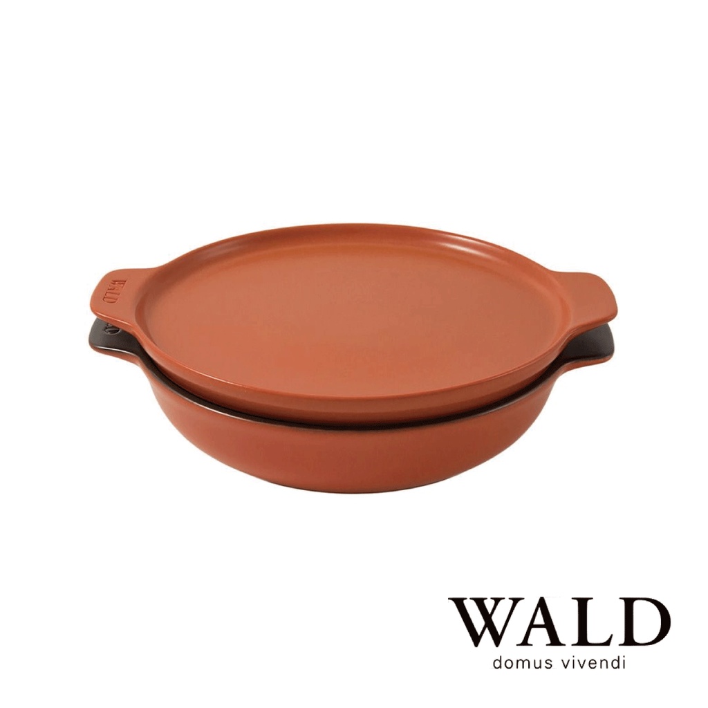 【WALD】Rosso Mattone 陶鍋系列 26cm 多功能鍋 原廠盒裝