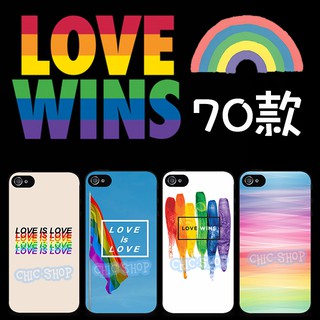 LGBT 彩虹 手機殼 玻璃殼 小米機 紅米機 小米 紅米 NOTE 4X 2 3 4 5 A1 小米8