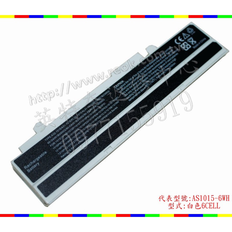 ASUS 華碩 EeePC 1215 1215N 1215T 1215B 1215BT 1215P 筆電電池 1015